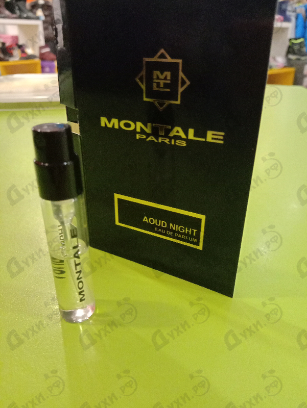 Купить Aoud Night от Montale