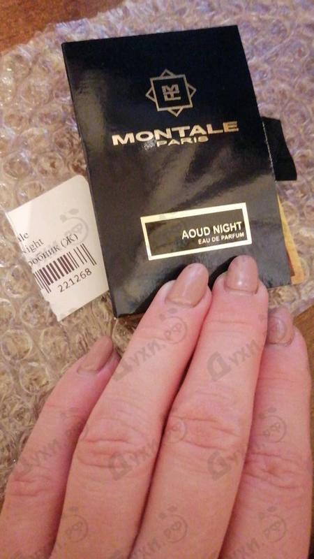 Парфюмерия Aoud Night от Montale