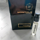 Парфюм Montale Aoud Night