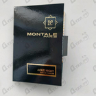 Отзывы Montale Aoud Night