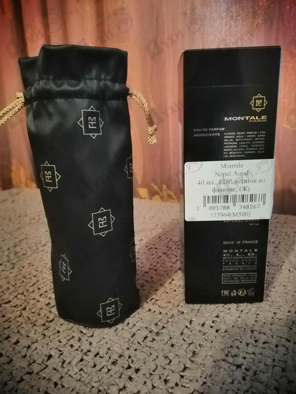 Духи Nepal Aoud от Montale