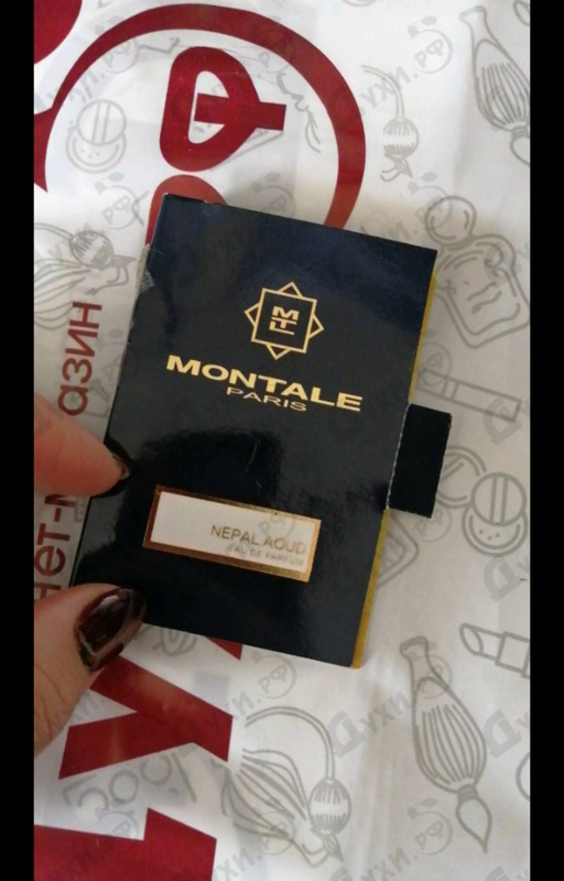 Парфюмерия Montale Nepal Aoud