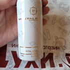 Отзыв Montale Nepal Aoud
