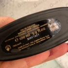 Парфюм Trussardi Black Extreme