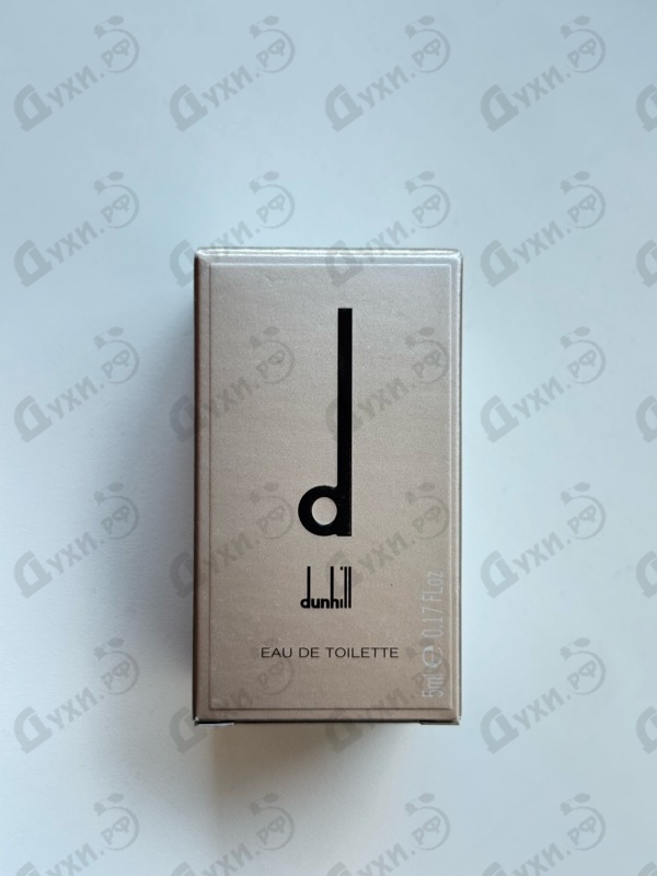 Купить Dunhill D