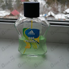 Отзыв Adidas Get Ready