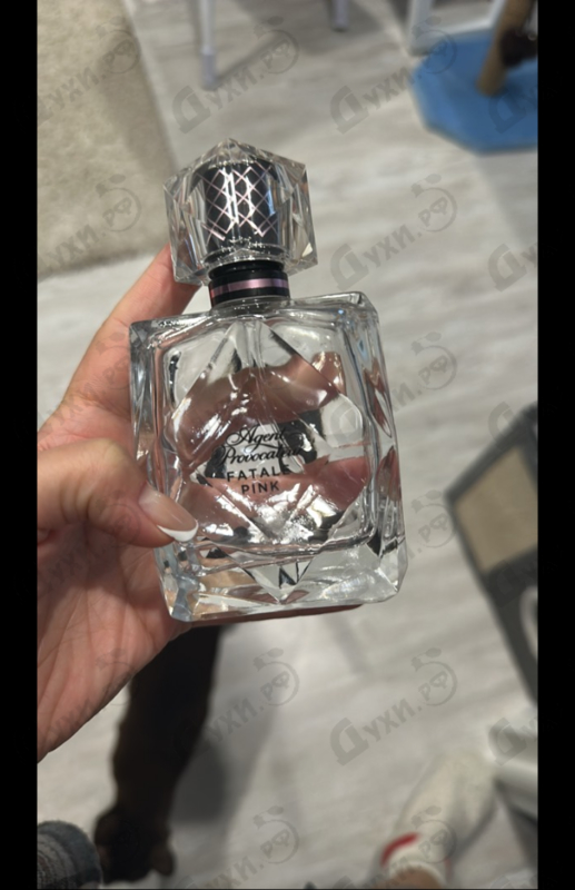 Купить Agent Provocateur Fatale Pink