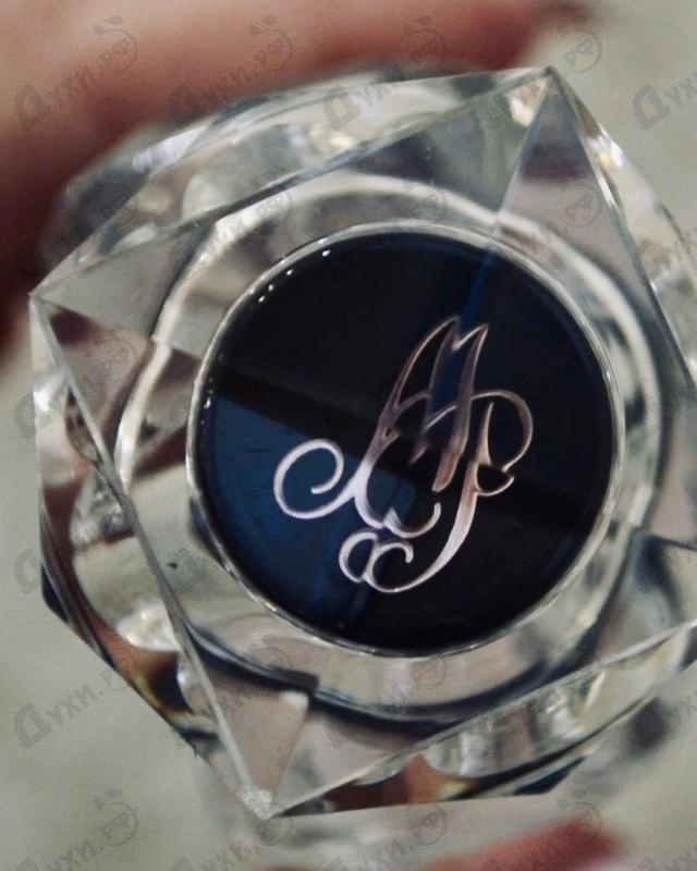 Купить Agent Provocateur Fatale Pink