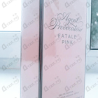 Духи Fatale Pink от Agent Provocateur