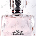 Отзывы Agent Provocateur Fatale Pink