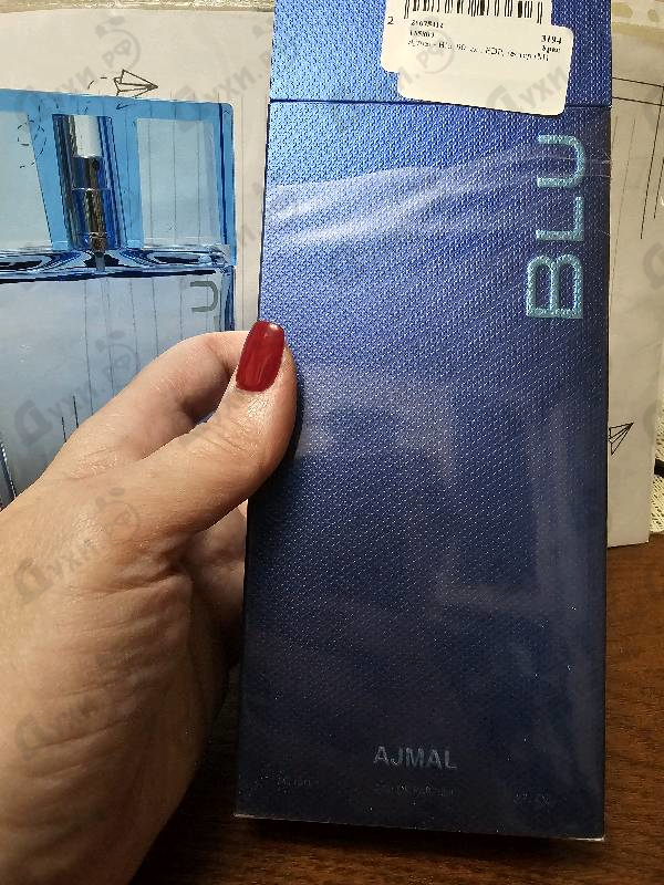 Отзыв Ajmal Blu