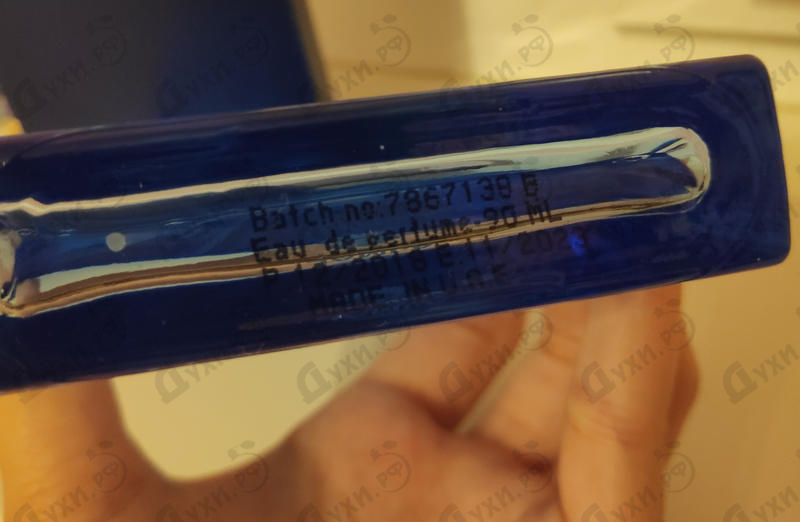 Купить Blu от Ajmal Парфюмерия Ajmal Blu