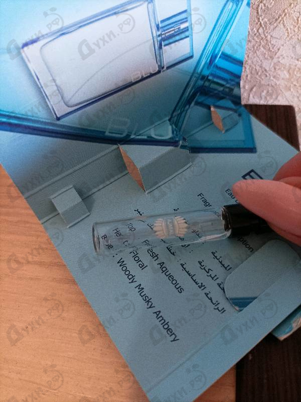 Парфюмерия Blu от Ajmal Отзывы Ajmal Blu