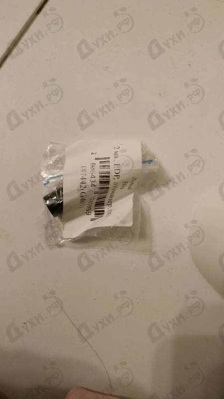 Парфюмерия Ajmal Blu Парфюмерия Blu от Ajmal