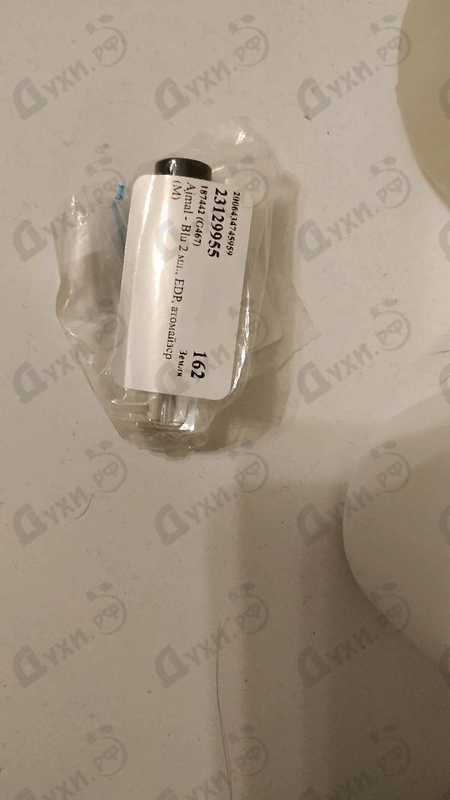 Купить Ajmal Blu Купить Blu от Ajmal