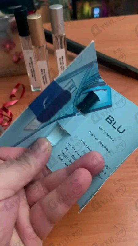 Духи Blu от Ajmal