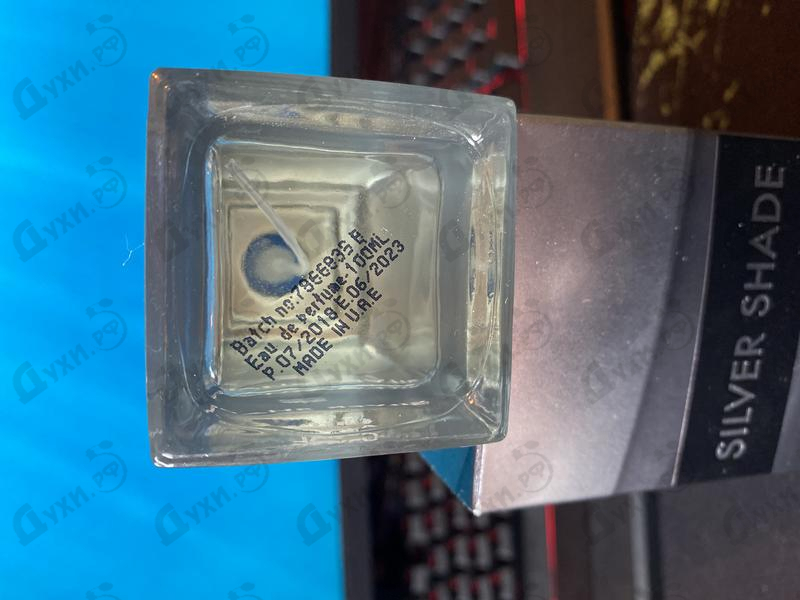 Отзыв Ajmal Silver Shade Купить Silver Shade от Ajmal