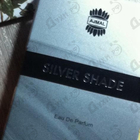 Отзыв Ajmal Silver Shade