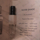 Парфюм Ajmal Silver Shade