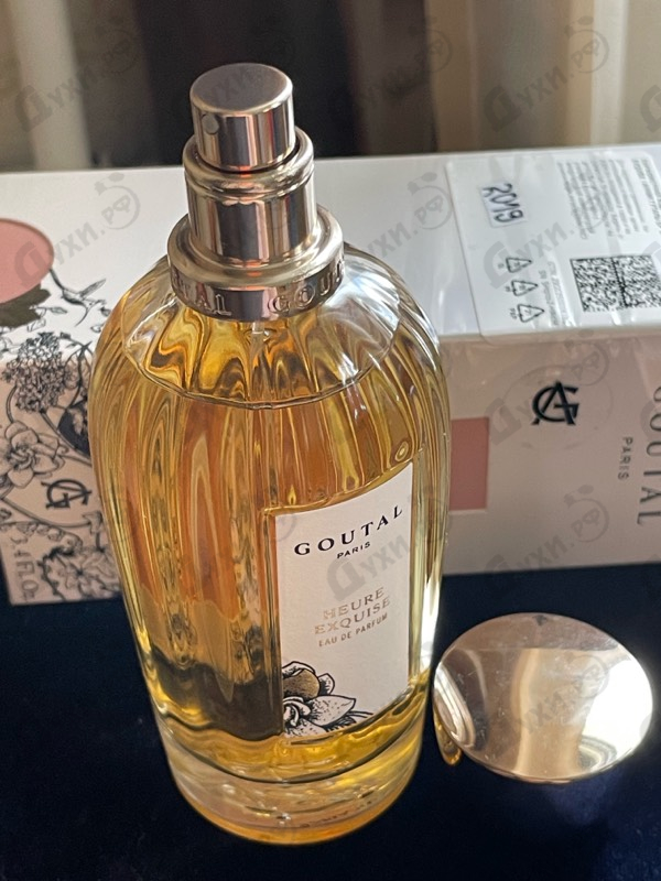 Купить Annick Goutal Heure Exquise