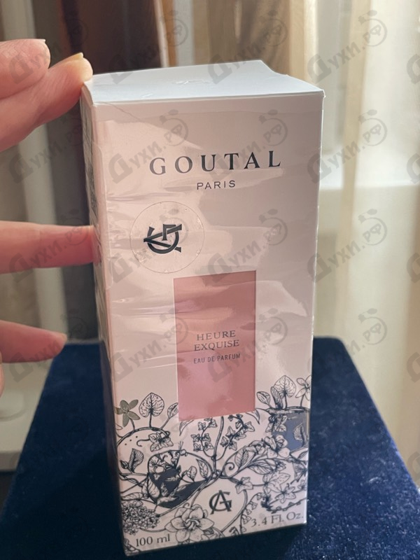 Купить Heure Exquise от Annick Goutal
