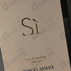 Отзыв Giorgio Armani Si Intense