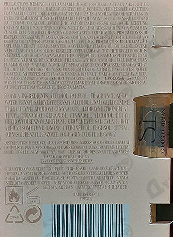 Купить Si Intense от Giorgio Armani Отзывы Giorgio Armani Si Intense