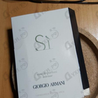 Отзывы Giorgio Armani Si Intense