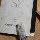 Парфюм Giorgio Armani Si Intense