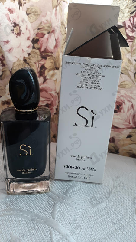 Парфюм Giorgio Armani Si Intense Купить Si Intense от Giorgio Armani
