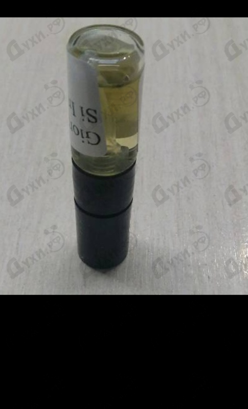 Духи Si Intense от Giorgio Armani Отзыв Giorgio Armani Si Intense