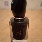 Духи Si Intense от Giorgio Armani