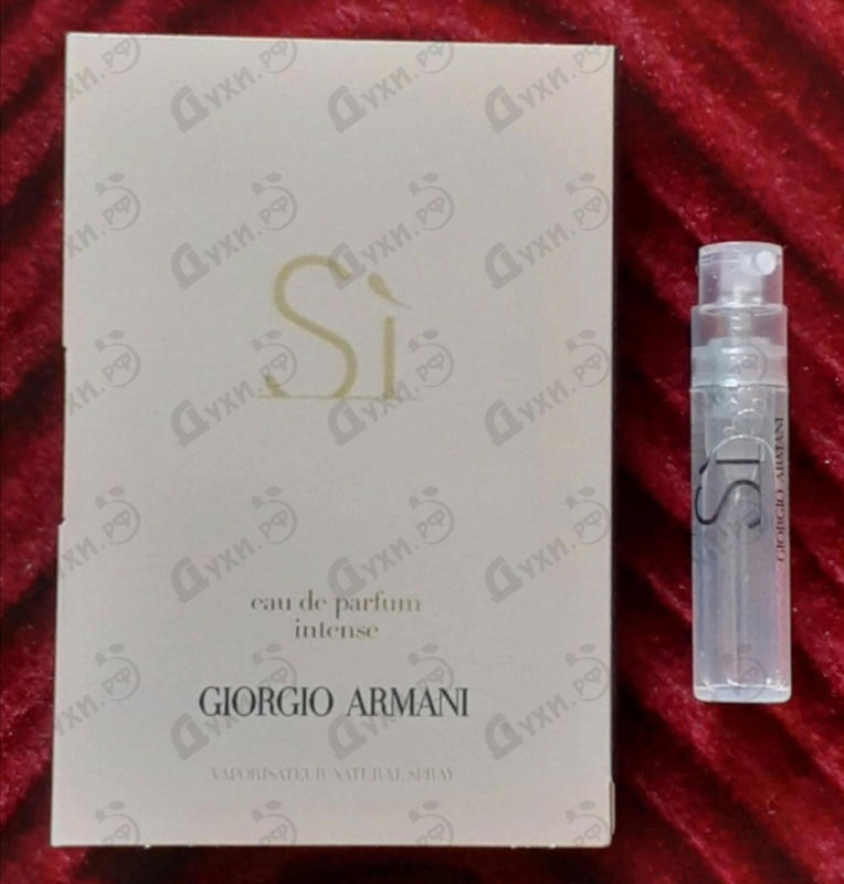 Духи Giorgio Armani Si Intense Купить Si Intense от Giorgio Armani