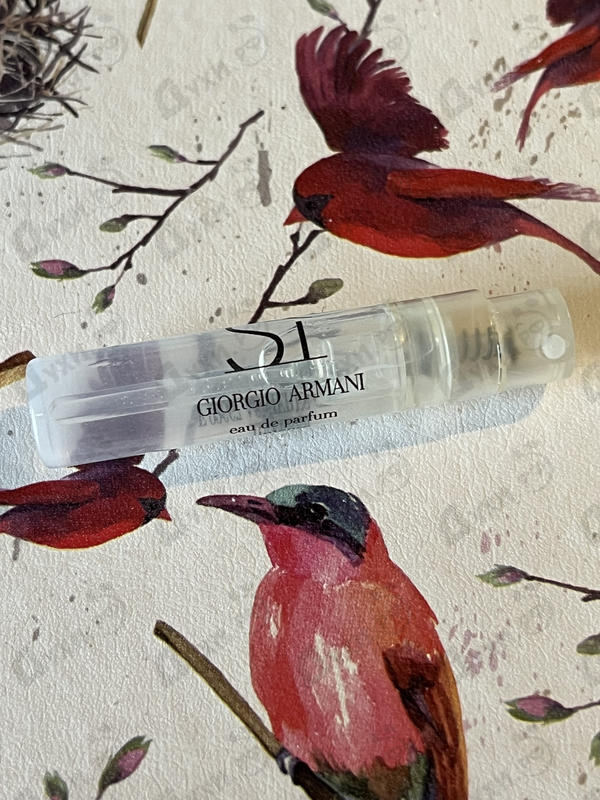 Парфюмерия Giorgio Armani Si Intense