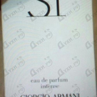 Духи Si Intense от Giorgio Armani