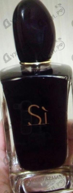 Духи Si Intense от Giorgio Armani