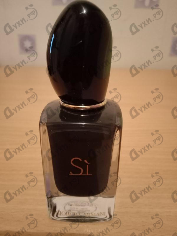 Парфюмерия Giorgio Armani Si Intense Купить Si Intense от Giorgio Armani
