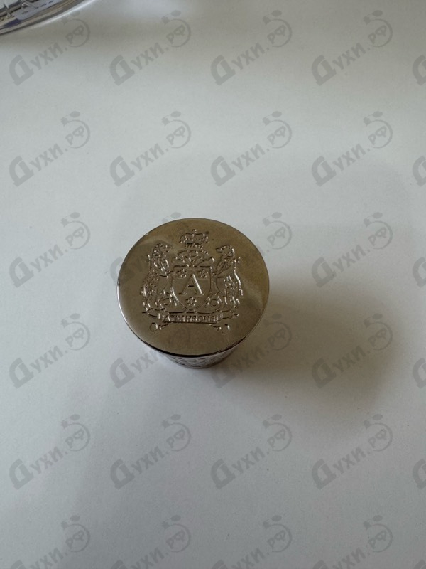 Парфюмерия Atkinsons Lavender On The Rocks