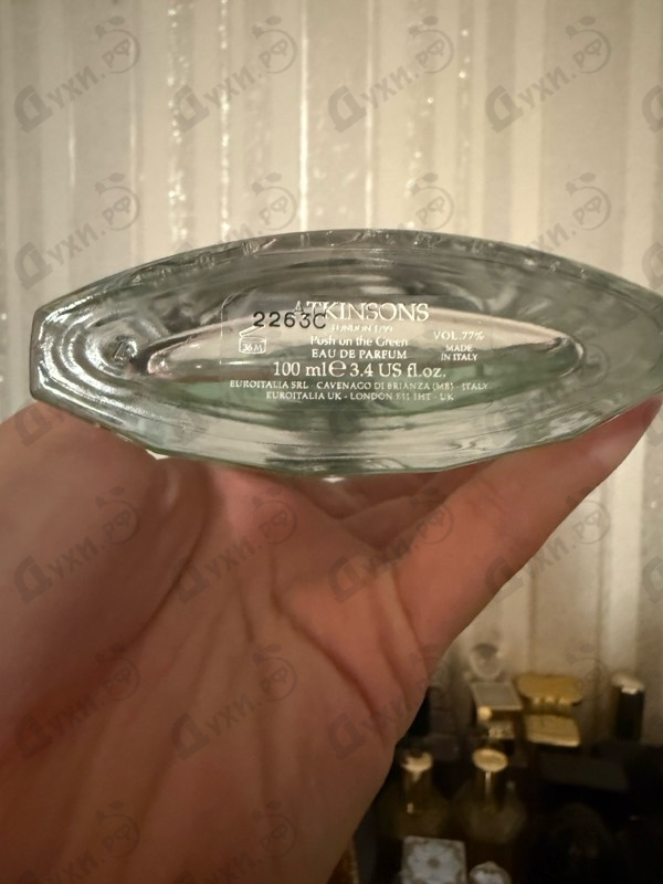 Парфюмерия Posh On The Green от Atkinsons