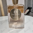 Отзыв Atkinsons Rose In Wonderland