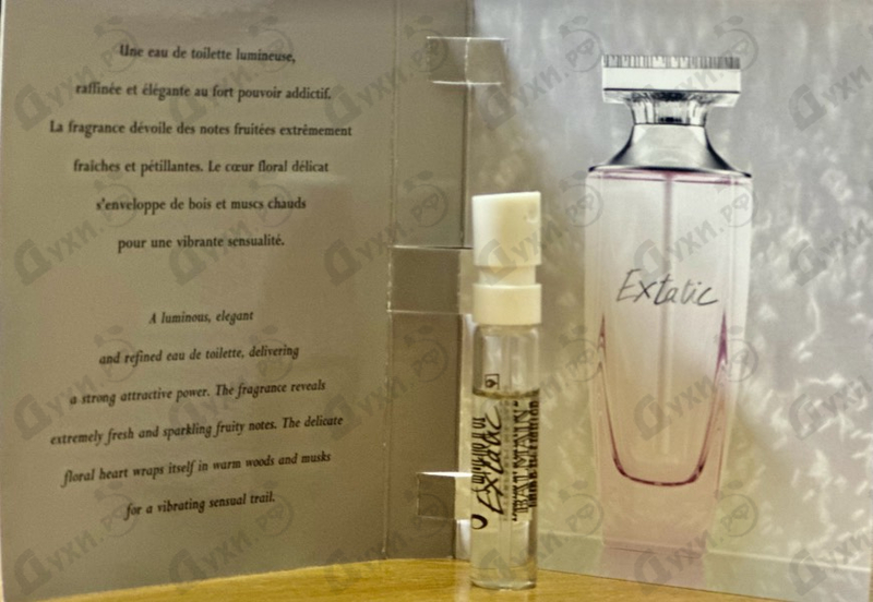 Купить Extatic от Pierre Balmain