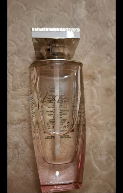 Купить Extatic от Pierre Balmain