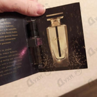 Парфюм Pierre Balmain Extatic