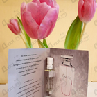 Парфюм Pierre Balmain Extatic