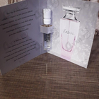 Духи Extatic от Pierre Balmain