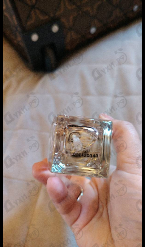 Купить Pierre Balmain Extatic