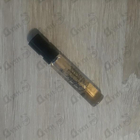 Парфюм Pierre Balmain Extatic