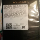 Отзыв Bvlgari Man In Black