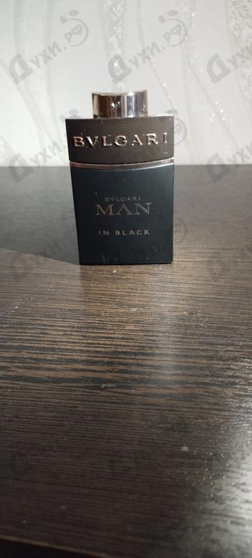 Парфюмерия Bvlgari Man In Black