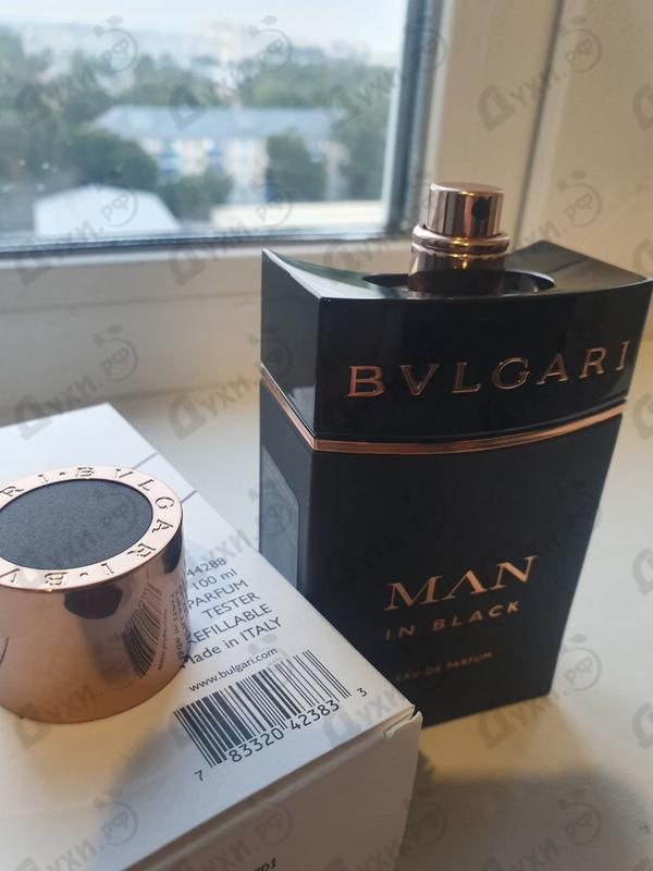 Парфюмерия Man In Black от Bvlgari